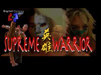 Supreme Warrior screenshot, image №740326 - RAWG