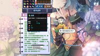 Koishi Navigation Desktop Youkai screenshot, image №3503307 - RAWG