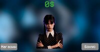 Wednesday Clicker screenshot, image №3784701 - RAWG