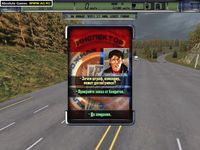 Hard Truck 2: King of the Road screenshot, image №297438 - RAWG