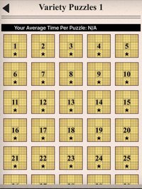 Eric's Sudoku –Classic Puzzles screenshot, image №947589 - RAWG