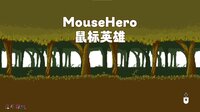 Mouse Hero (itch) screenshot, image №3151270 - RAWG