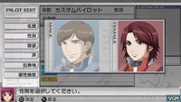 Gundam Assault Survive screenshot, image №2090881 - RAWG