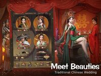 Trading Legend-รวยรวยรวย screenshot, image №2908319 - RAWG
