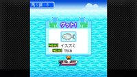 G-MODEアーカイブス15 ちゅら島暮らし screenshot, image №2972695 - RAWG