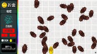 Cockroach Clicker screenshot, image №4203201 - RAWG