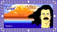 αργά, ωραία! (A Tribute to Yanni) screenshot, image №2144556 - RAWG