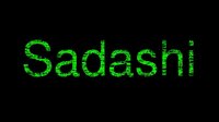 Sadashi screenshot, image №3287162 - RAWG