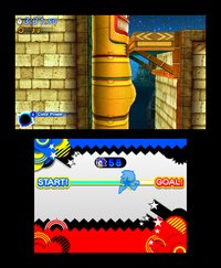 Sonic Generations screenshot, image №574650 - RAWG