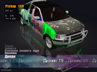 Top Gear RPM Tuning screenshot, image №416801 - RAWG