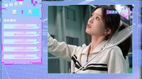 女神氪金系统 screenshot, image №4194385 - RAWG
