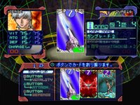 Virus - The Battle Field screenshot, image №4213648 - RAWG