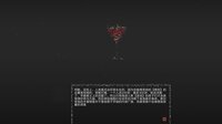 OneOne screenshot, image №4217934 - RAWG