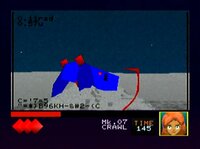 Lunar Assault 64 screenshot, image №2646856 - RAWG