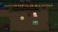 Dairy Farm screenshot, image №4128796 - RAWG