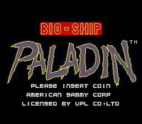 Bio-ship Paladin screenshot, image №758541 - RAWG