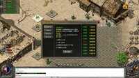 Supreme War God screenshot, image №4200528 - RAWG
