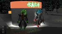 Keizudo: Duels of Love screenshot, image №2521173 - RAWG