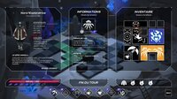 Towards the Unknown screenshot, image №3799104 - RAWG