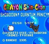 Crayon Shin-Chan: Showdown! Quantum Panic!! screenshot, image №3422162 - RAWG