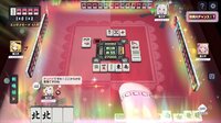 雀エボライブ screenshot, image №4273360 - RAWG