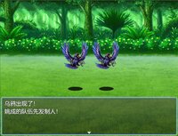 soul of Y screenshot, image №4165137 - RAWG