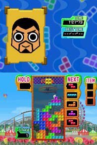 Tetris Party Deluxe screenshot, image №790660 - RAWG