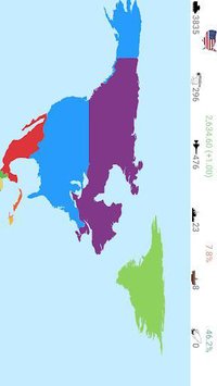 Simulator of USA screenshot, image №1383682 - RAWG