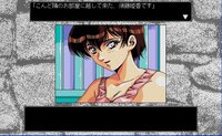 Himitsu no Hanazono screenshot, image №3258601 - RAWG
