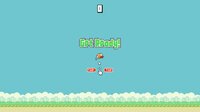 Flappy Bird Clone (squidee_) screenshot, image №3022579 - RAWG