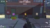 Killing Bullet screenshot, image №3944039 - RAWG