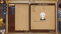Anchor Club screenshot, image №3192586 - RAWG