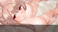 Together with Oneesan~Yuina's Sweet Encouragement~ screenshot, image №4164736 - RAWG