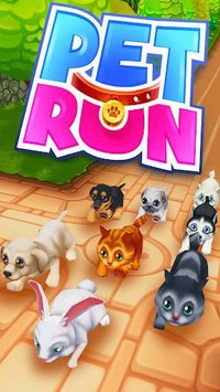 Pet Run - Puppy Dog Game screenshot, image №1542772 - RAWG
