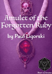 Amulet of the Forgotten Ruby screenshot, image №3515109 - RAWG