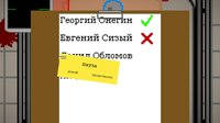 seconds to death screenshot, image №2369320 - RAWG