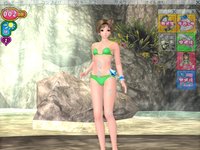 Sexy Beach 3: Character Tsuika Disc screenshot, image №469942 - RAWG