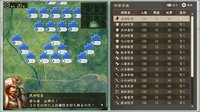 Kawanakajima no Kassen / 川中島の合戦 screenshot, image №708157 - RAWG