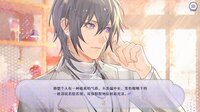 香恋Ready！ screenshot, image №4260949 - RAWG
