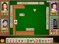 The Mahjong Master screenshot, image №335964 - RAWG