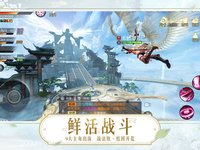 镇魔曲全球中文版 screenshot, image №912606 - RAWG