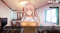 Together with Oneesan~Yuina's Sweet Encouragement~ screenshot, image №4164737 - RAWG