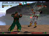 Dynasty Warriors (1997) screenshot, image №729411 - RAWG