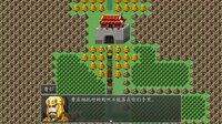 吞食天地2022 screenshot, image №3968232 - RAWG