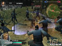 Dynasty Warriors: Online screenshot, image №455366 - RAWG