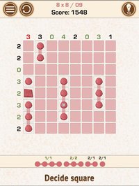 Decide Square screenshot, image №2132840 - RAWG