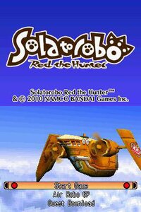 Solatorobo: Red the Hunter screenshot, image №257507 - RAWG