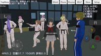 School Girls Simulator screenshot, image №2078482 - RAWG