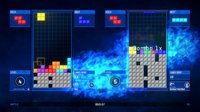 Tetris Ultimate screenshot, image №30162 - RAWG