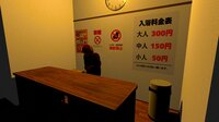 The Old Woman | 無言老婆 screenshot, image №4200242 - RAWG